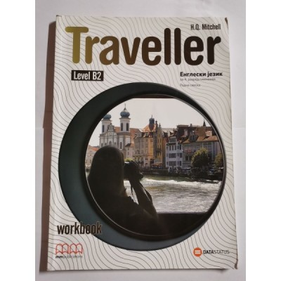 Traveller Level B2 – Engleski jezik 4 – Radna sveska – Data Status