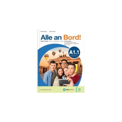 Alle an Bord A1.1 – Nemački jezik 5 – Radna sveska – Data Status
