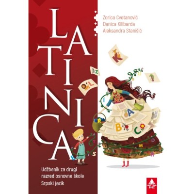 Latinica – Srpski jezik 2 – Udžbenik – Bigz
