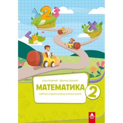 Matematika 2 – Udžbenik za drugi razred osnovne škole – Bigz