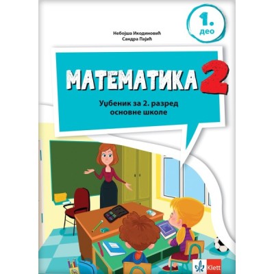 Matematika 2 – Udžbenik za 2. razred osnovne škole – Klett
