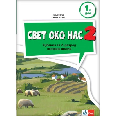 Svet oko nas 2 – Udžbenik za 2. razred osnovne škole – Klett