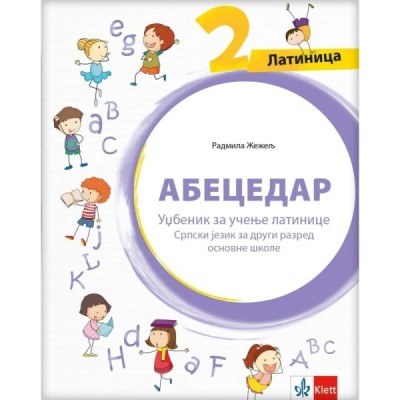 Abecedar – Srpski jezik 2 – Udžbenik za učenje latinice – Klett