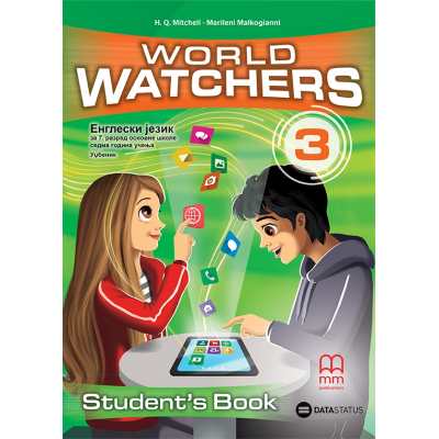World Watchers 3 – Engleski jezik 7 – Udžbenik – Data Status