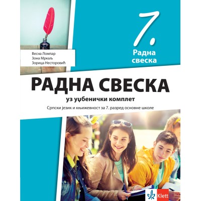 Srpski jezik 7 – Radna sveska uz udžbenički komplet – Klett