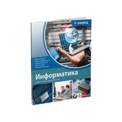 Informatika 2 – Udžbenik za drugi razred gimnazije – Klett