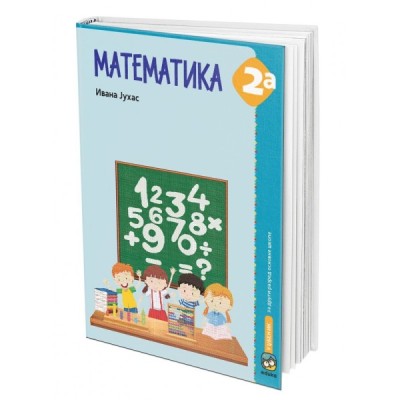 Matematika 2a – Matematika 2 – Udžbenik – Eduka