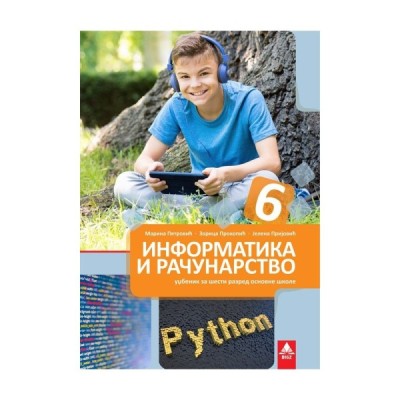 Informatika i računarstvo 6 – Udžbenik za šesti razred osnovne škole – Bigz