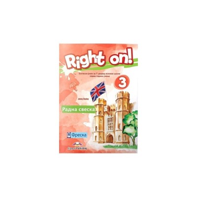 Right on 3 – Engleski jezik 7 – Radna sveska – Freska